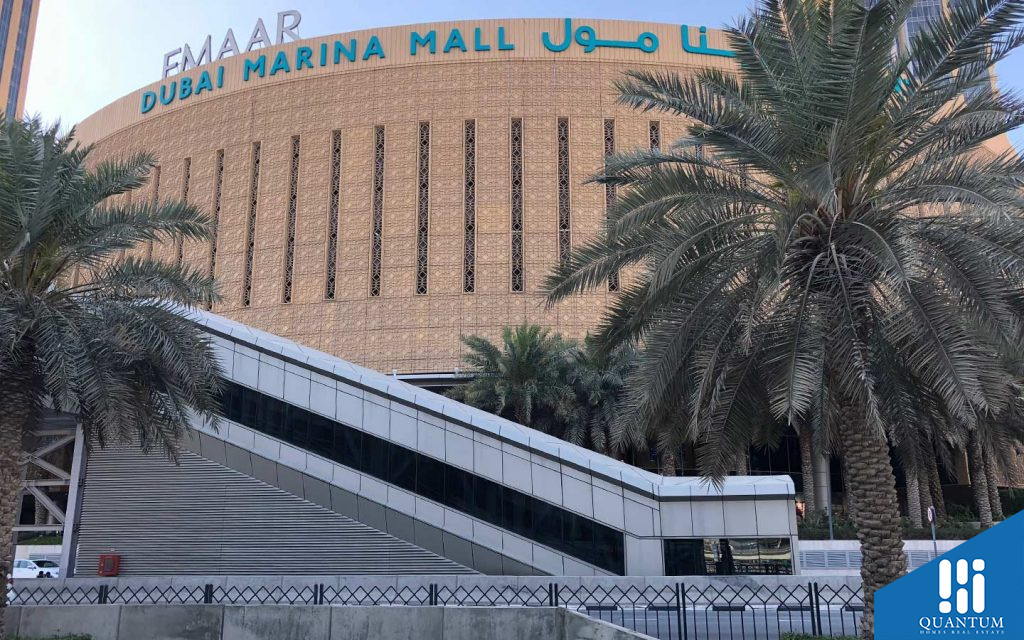 Jebel Ali Hills