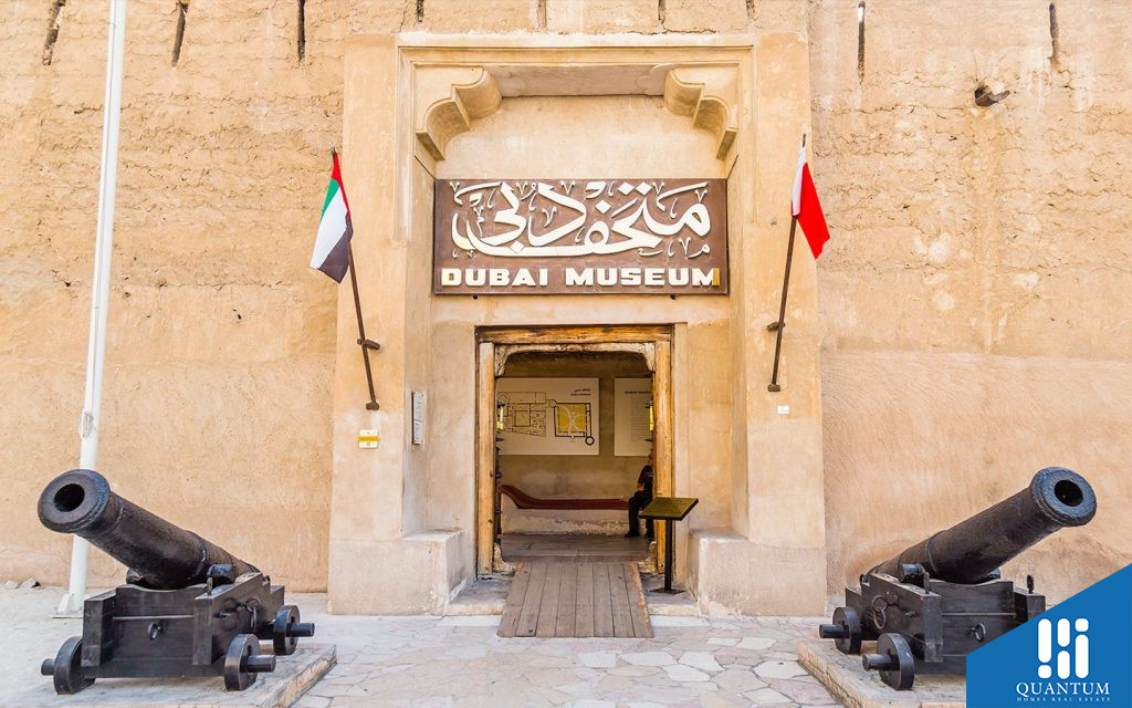 Dubai Museum