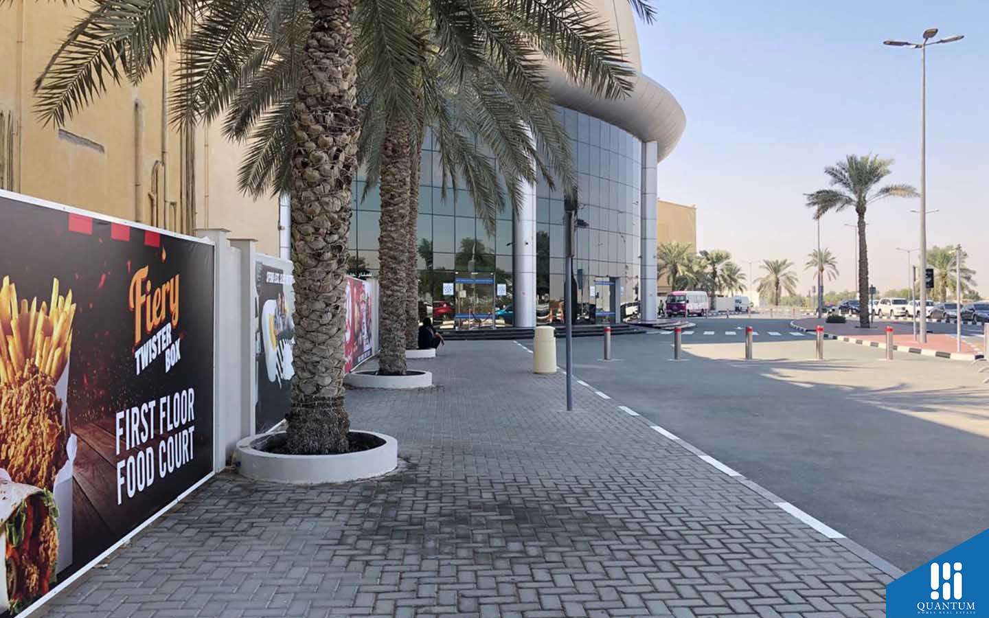 دبي أوتليت مول