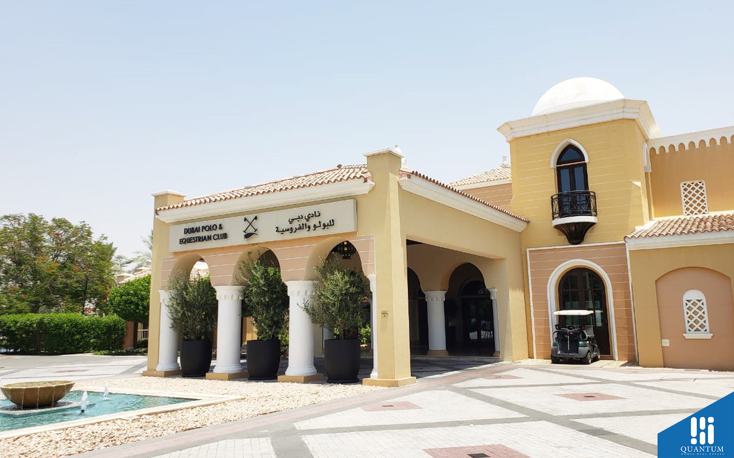 نادي دبي للبولو والفروسية