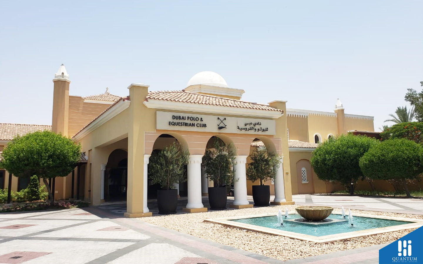 entrance of Dubai Polo & Equestrian Club