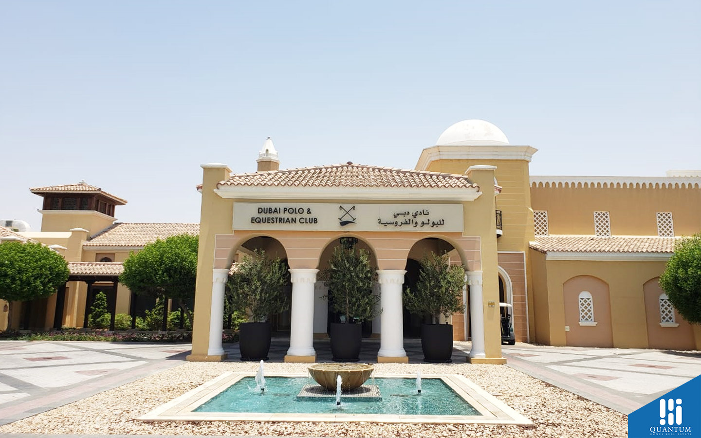 نادي دبي للفروسية والبولو