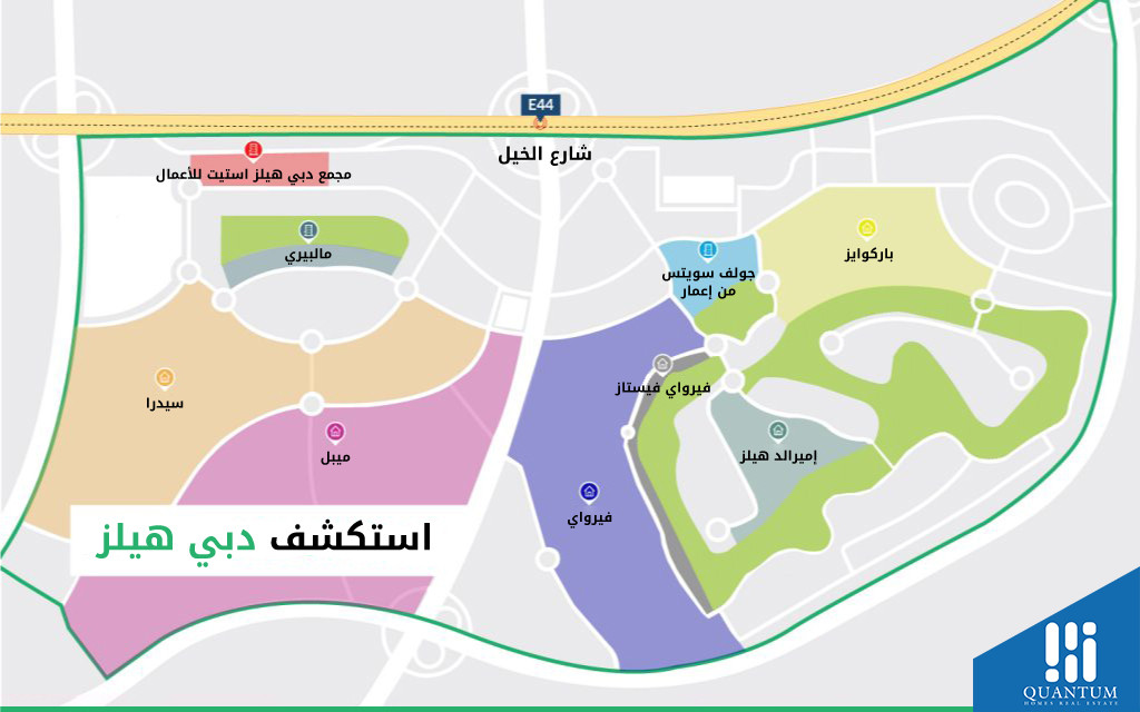 مخططات دبي هيلز استيت