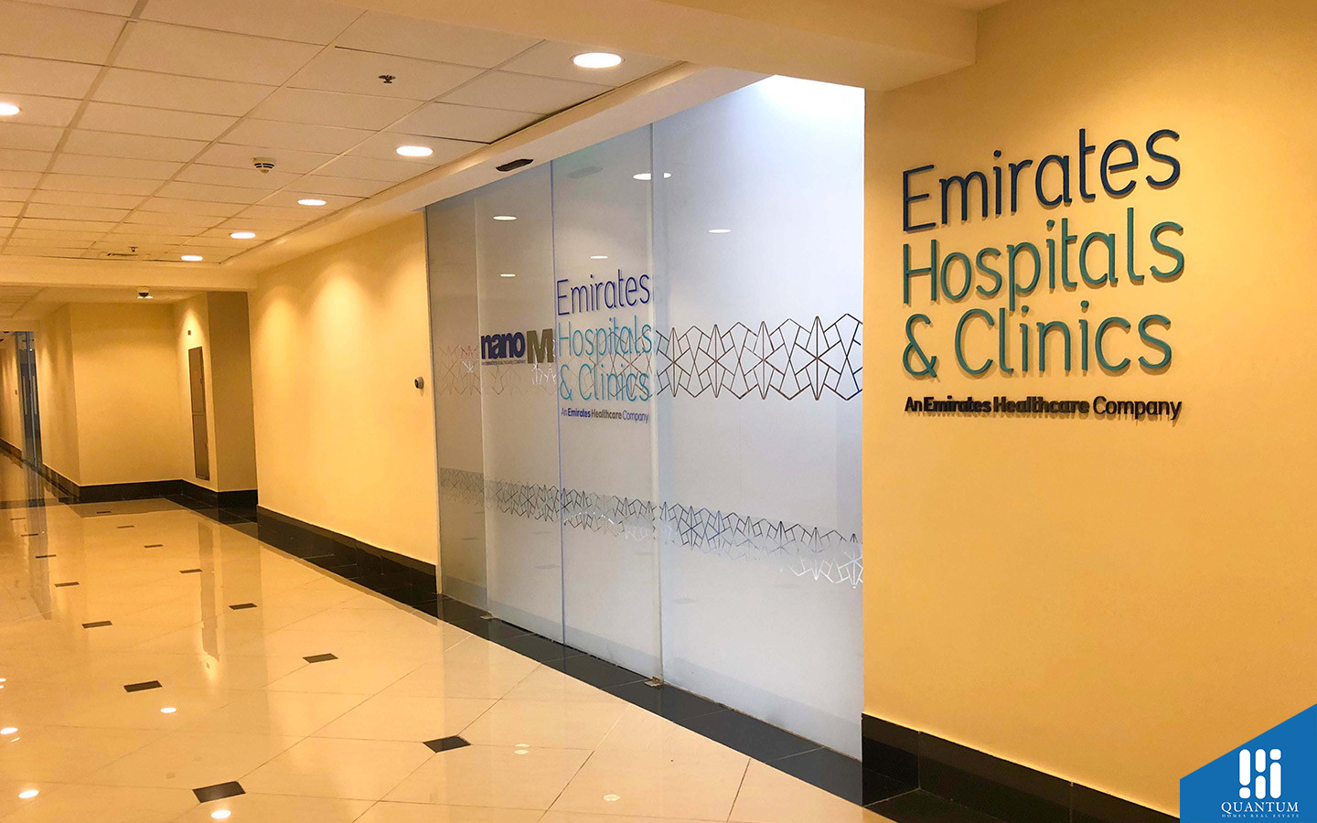 Emirates Hospitals & Clinics entrance