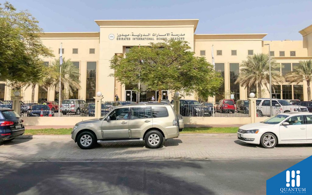 مدرسة الامارات الدولية ميدوز