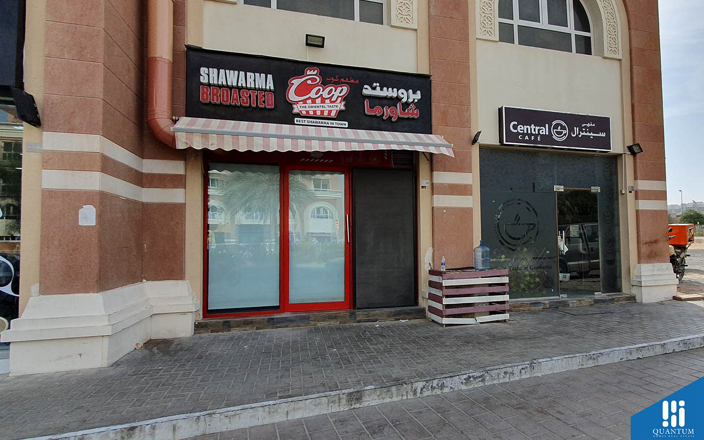 entrance of Coop Restaurant
