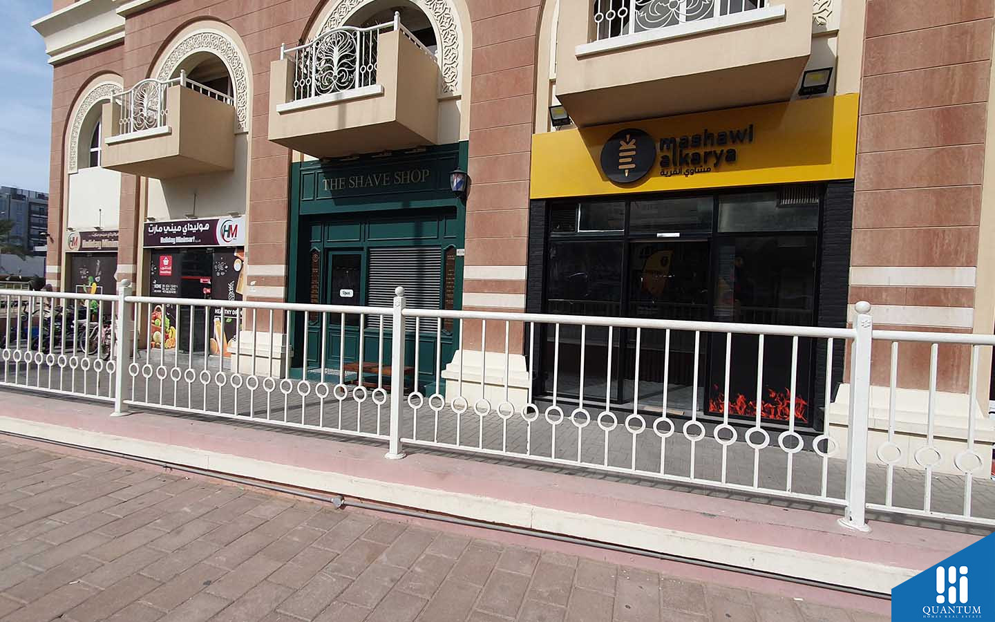 shops in Erantis