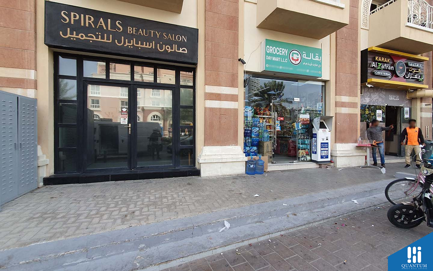 Spirals Beauty Salon street view