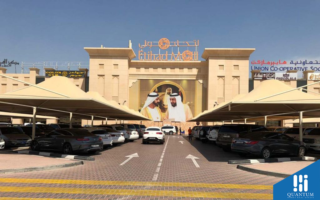 Etihad Mall entrance