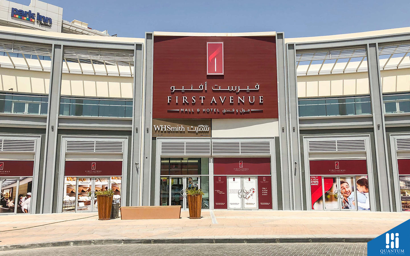 إنديجو فل 5، قرية جميرا الدائرية
