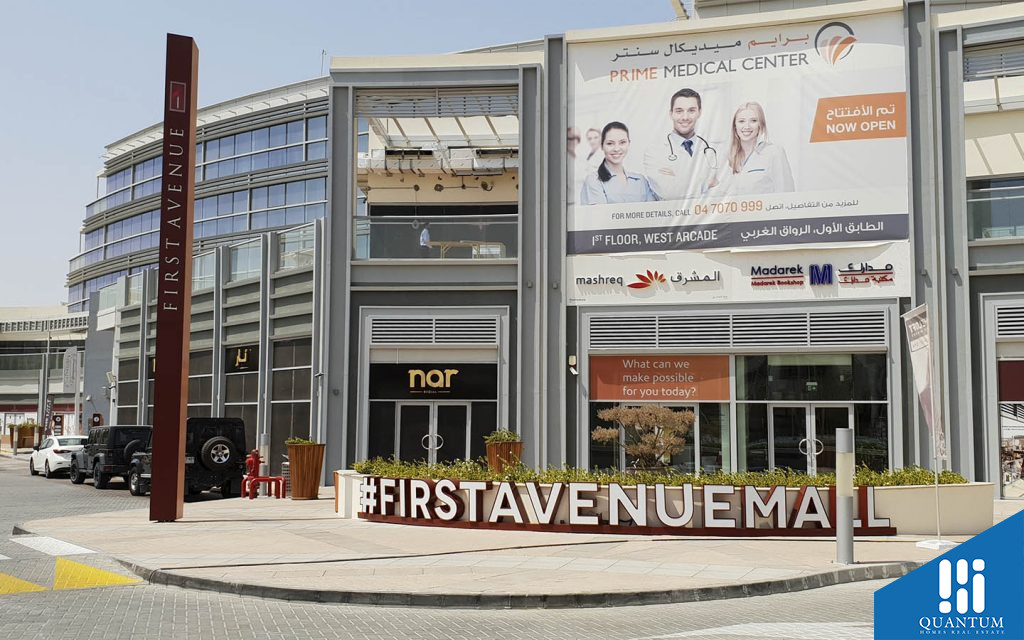 First Avenue Mall