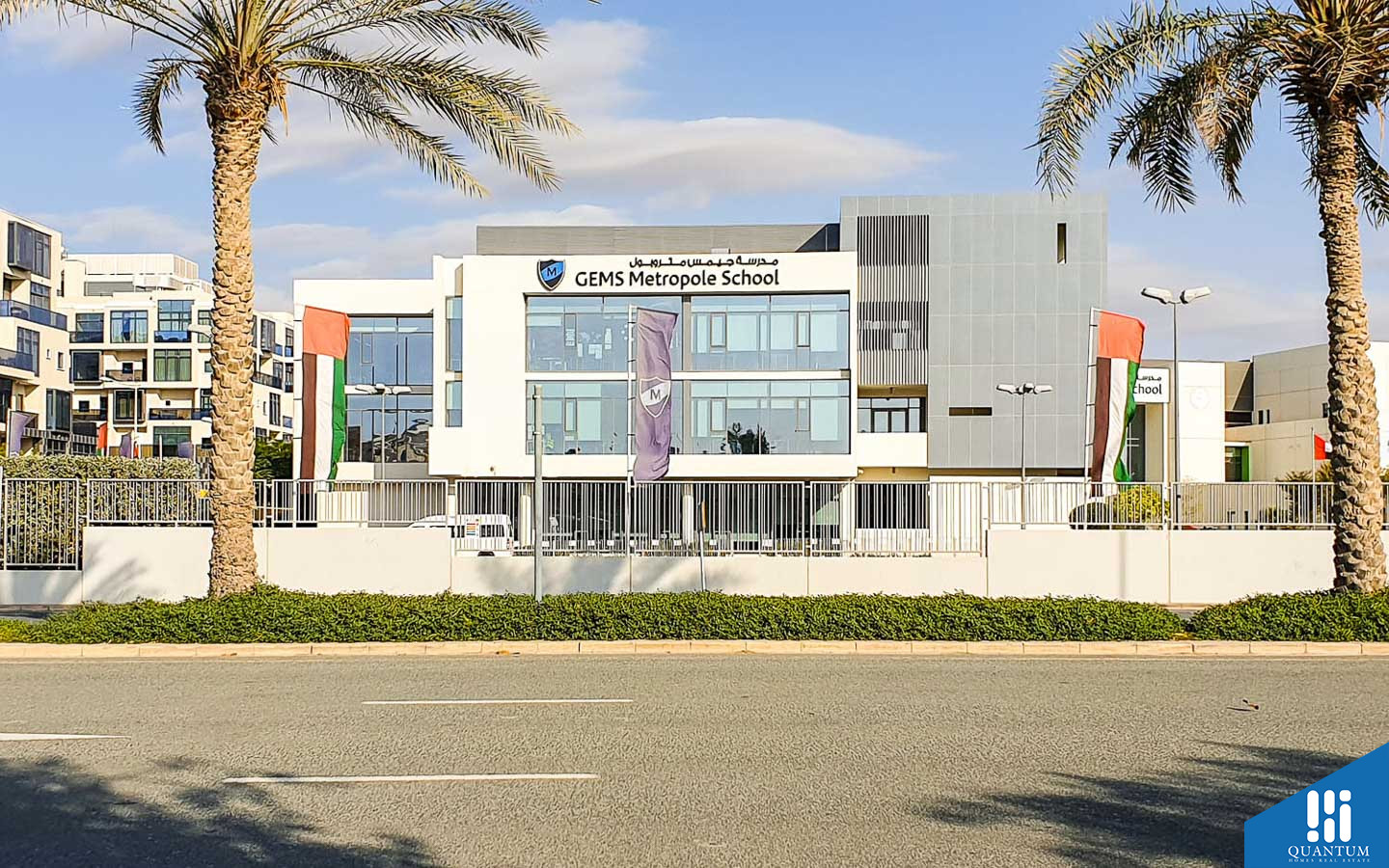 GEMS Metropole school