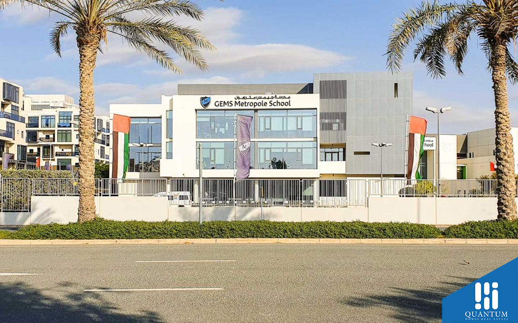 مدرسة جيمس متروبول