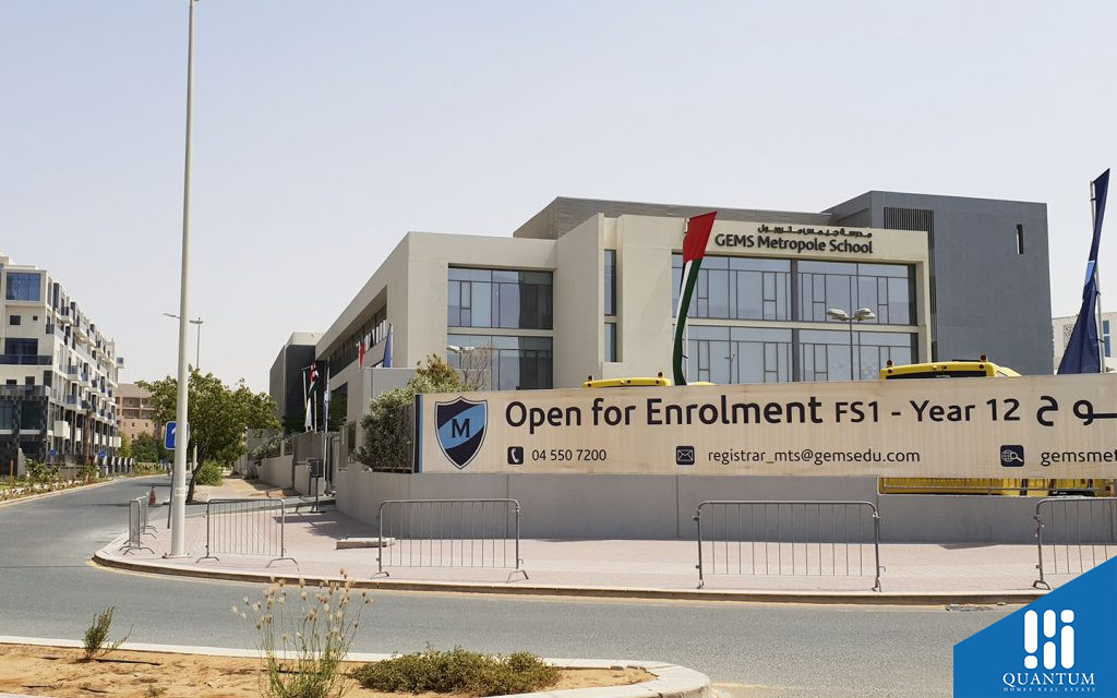 مدرسة جيمس متروبول
