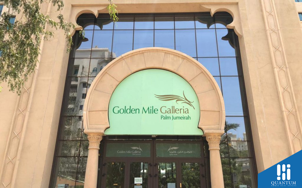 Entrance of Golden Mile Galleria