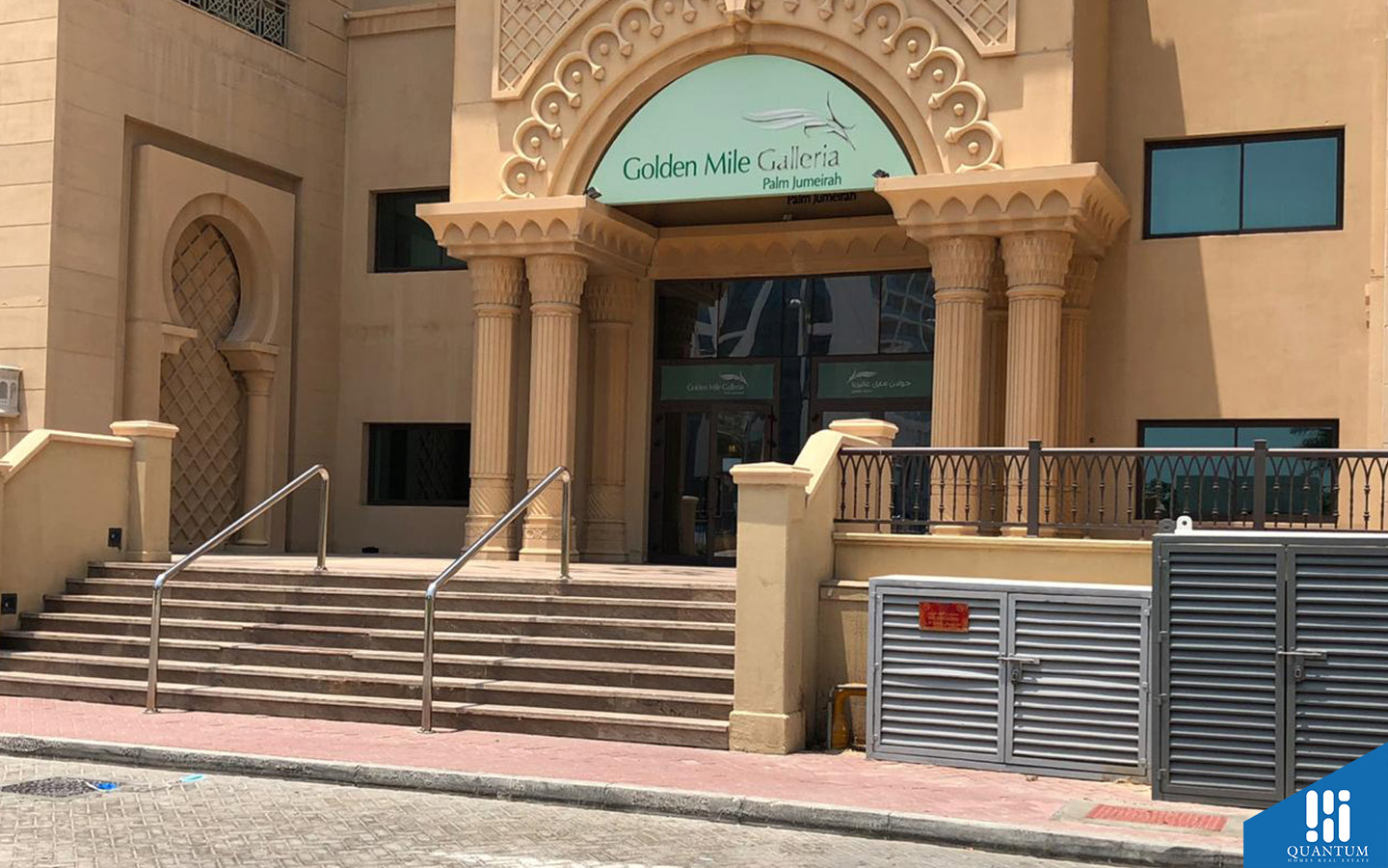 Golden Mile Galleria mall in Dubai