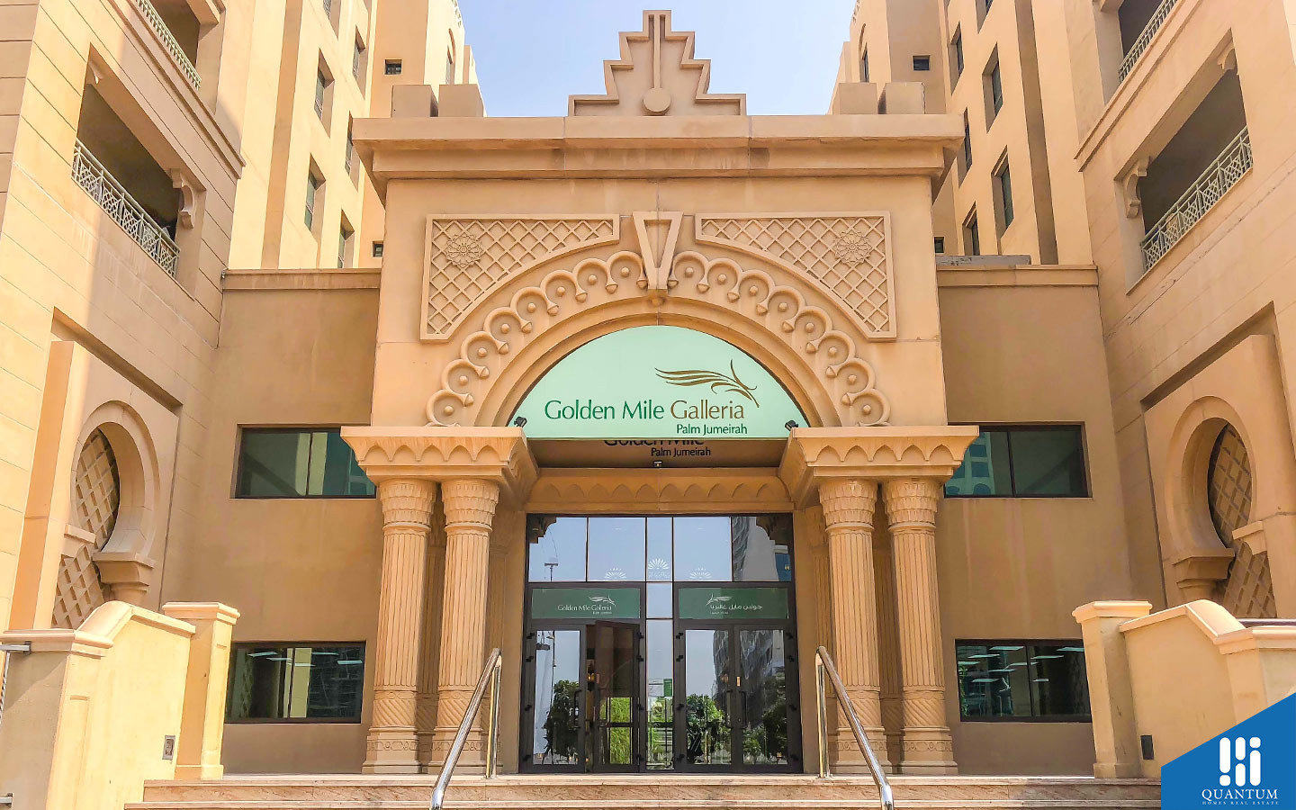 Golden Mile Galleria Mall Palm Jumeirah