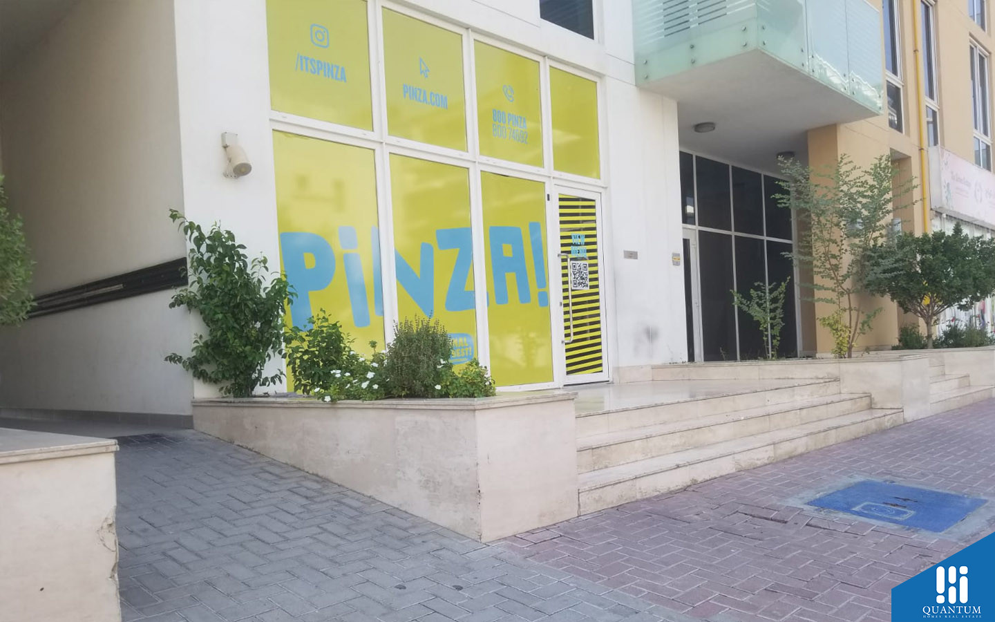 مطعم بينزا