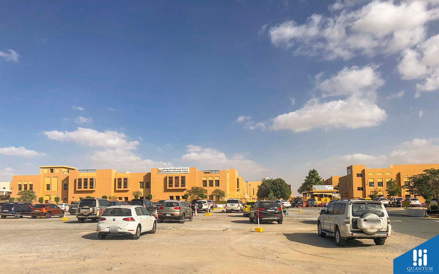 مدرسة جرين فيلد كوميونيتي