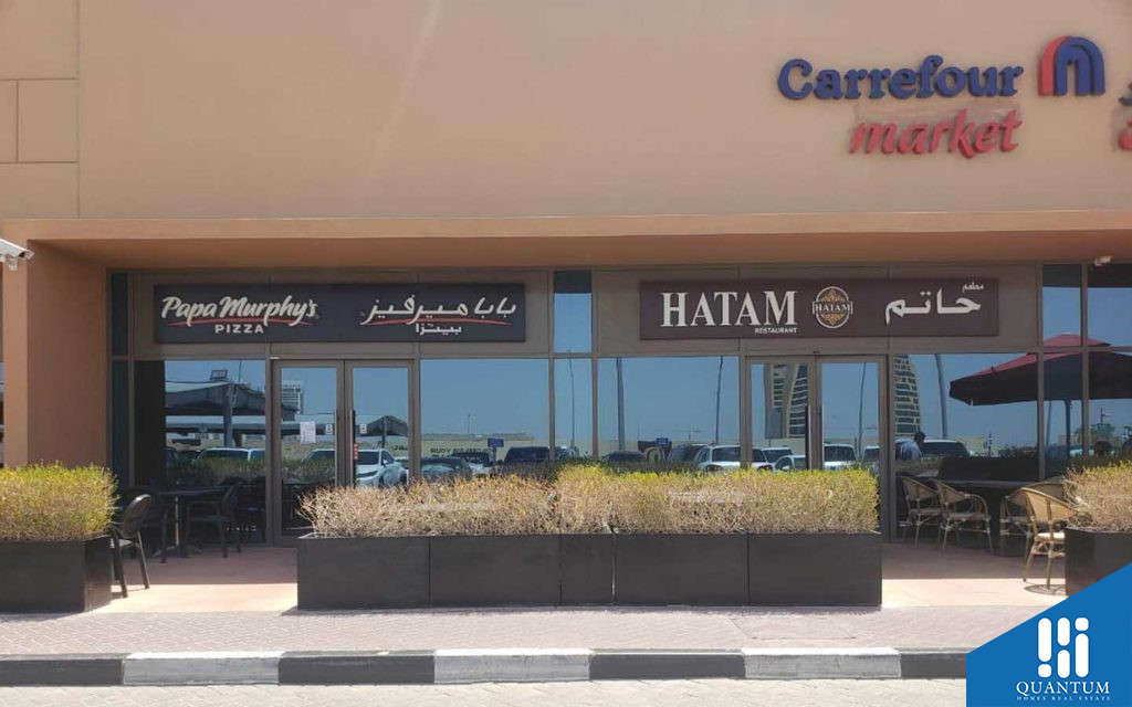 البرشاء جنوب الثانية، دبي