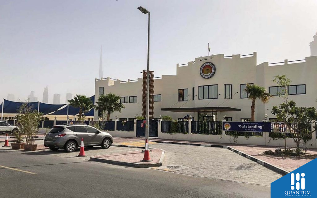 مدرسة الآفاق الانجليزية