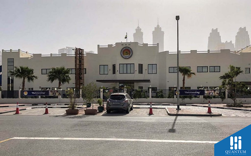 مدرسة الآفاق الإنجليزية