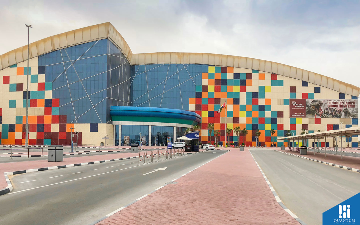 street view of IMG Worlds of Adventure