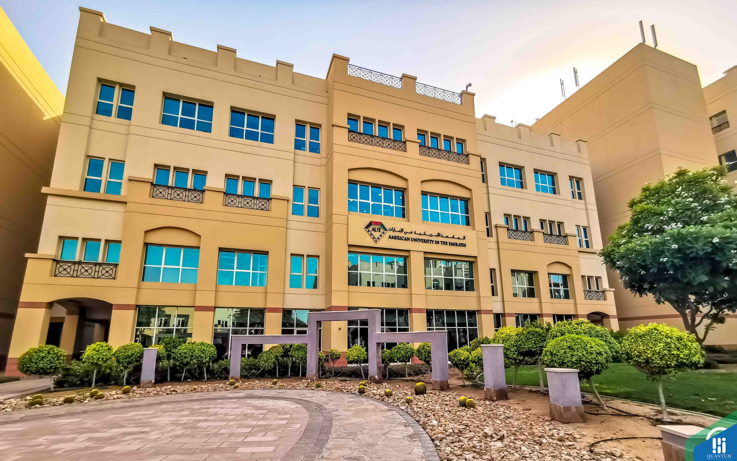 الجامعة الأمريكية في الإمارات