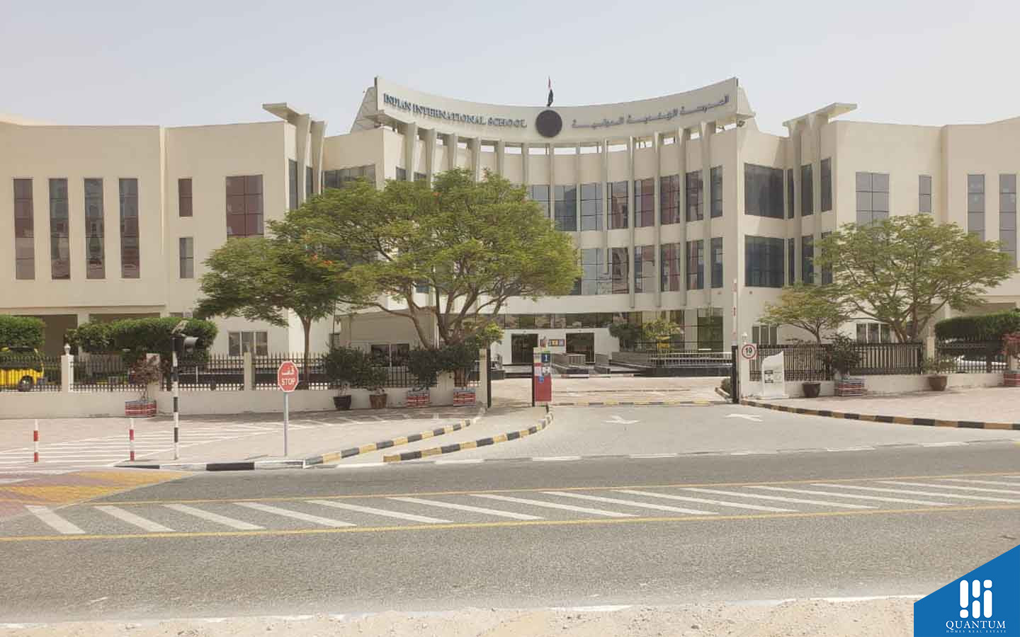 المدرسة الهندية الدولية