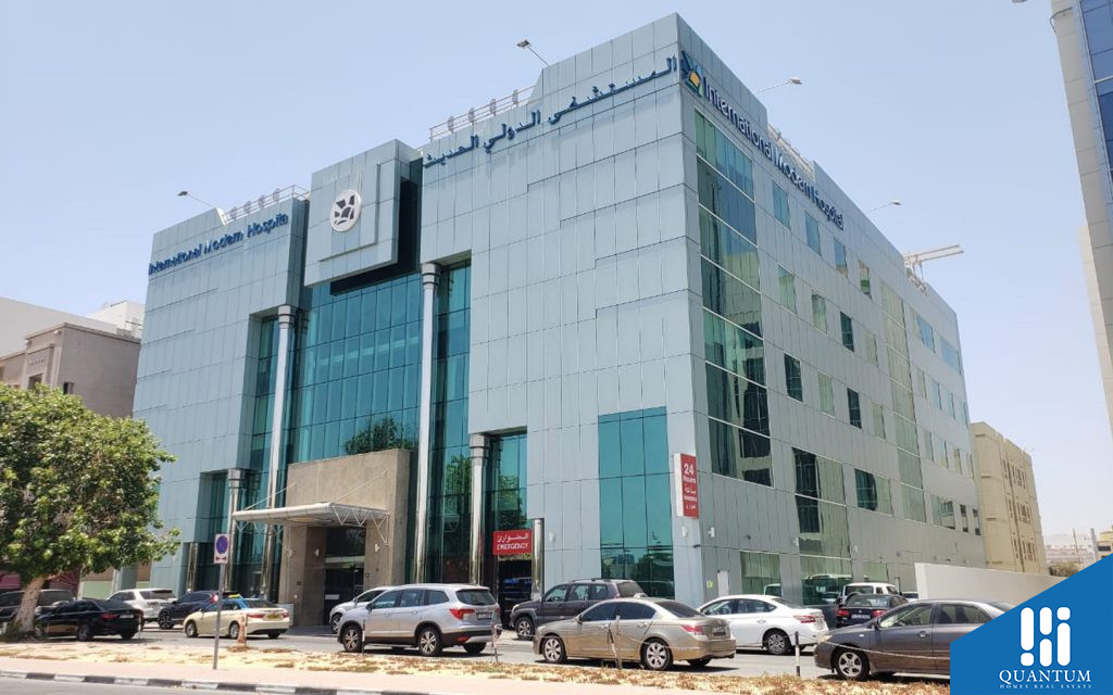 المستشفى الدولي الحديث