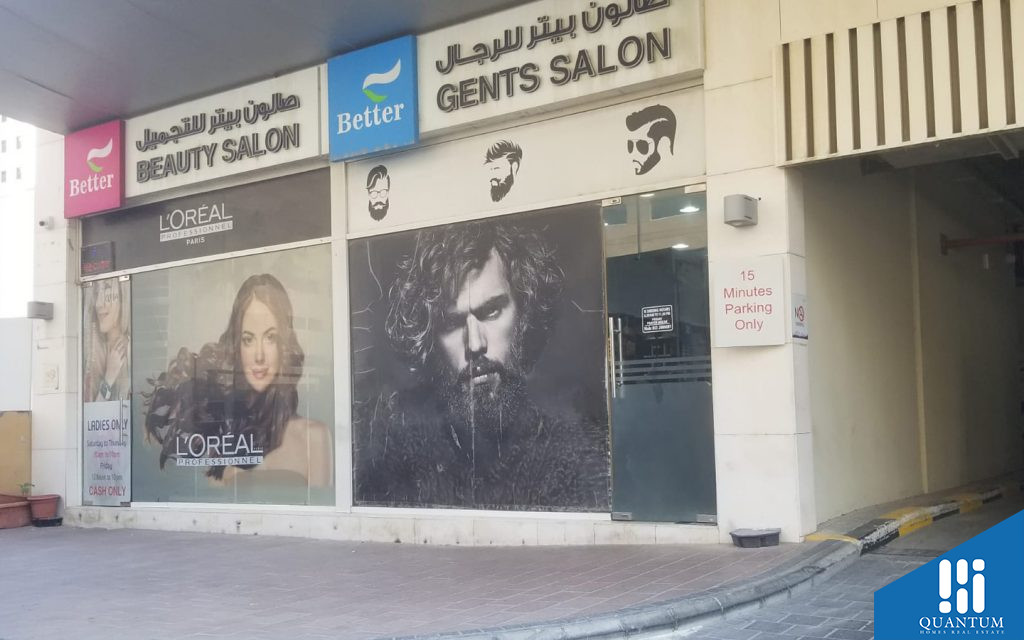 Salon near Iris Park