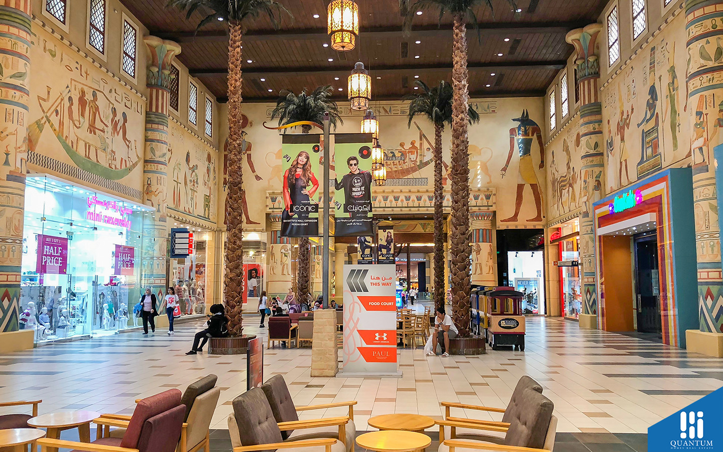 Ibn Battuta Mall near Jebel Ali Industrial Area 3
