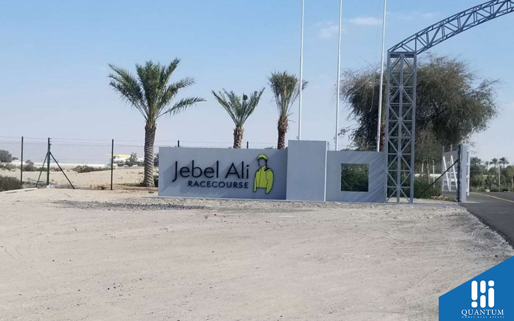 مضمار جبل علي