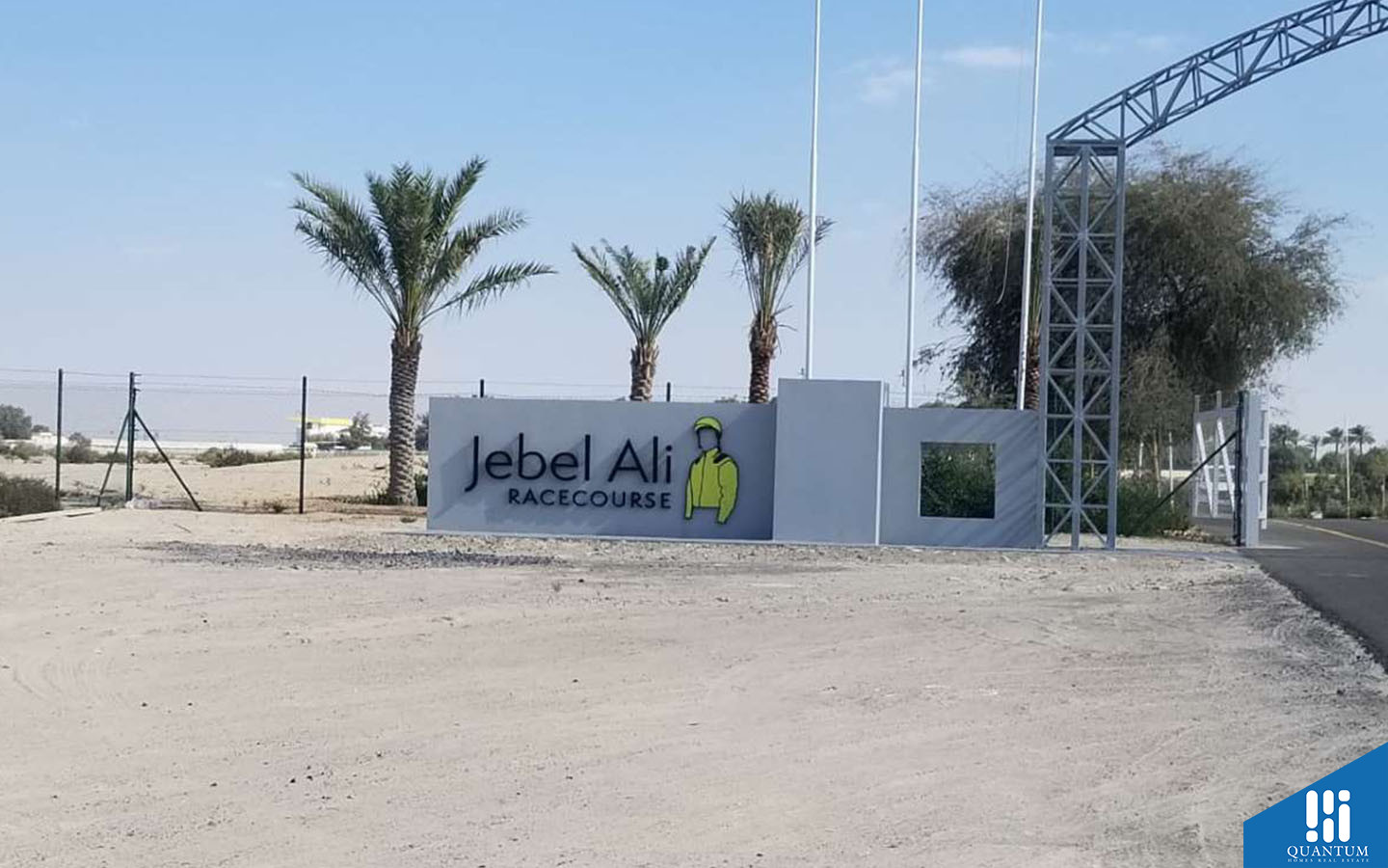 A view of Jebel Ali Racecourse