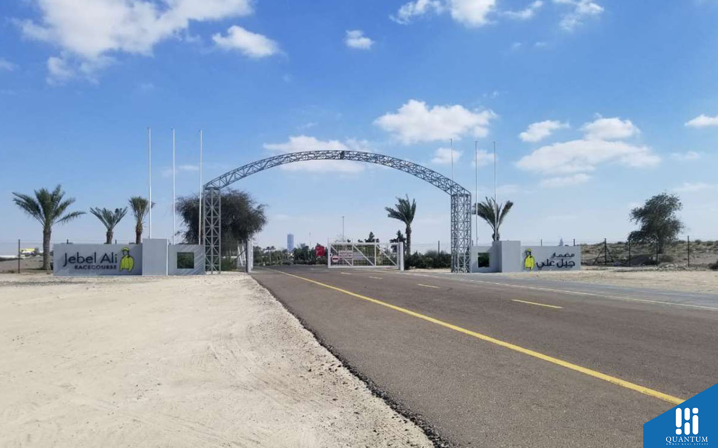 مضمار جبل علي