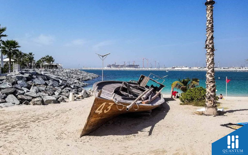 شاطئ جميرا العام