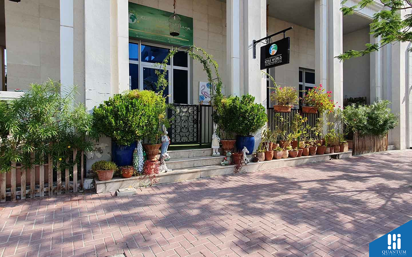 Indigo Ville, JVC