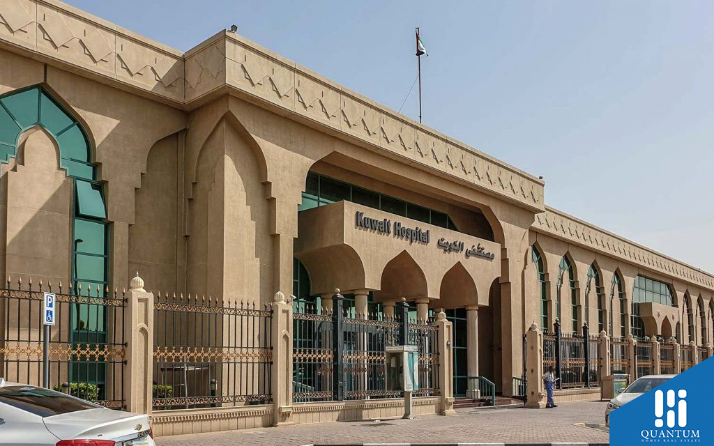 مستشفى الكويت