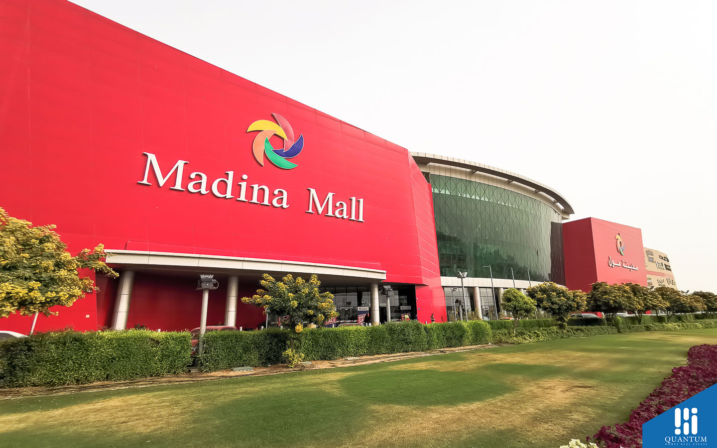 Street view of Madina Mall