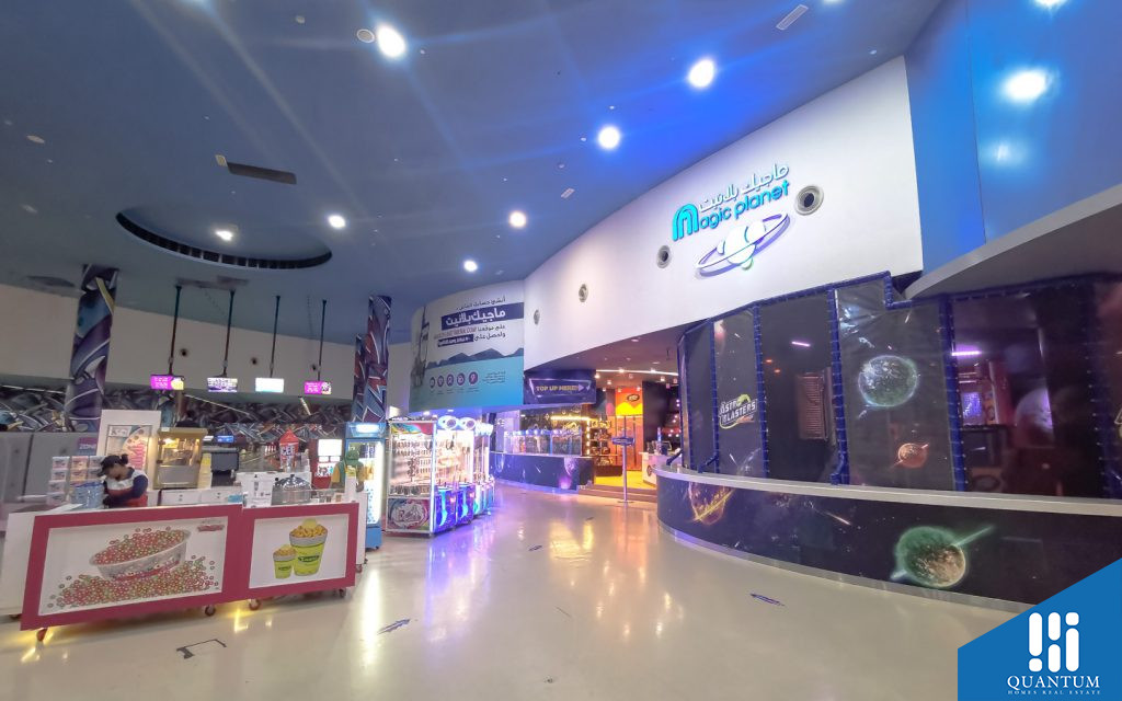 ماجيك بلانيت