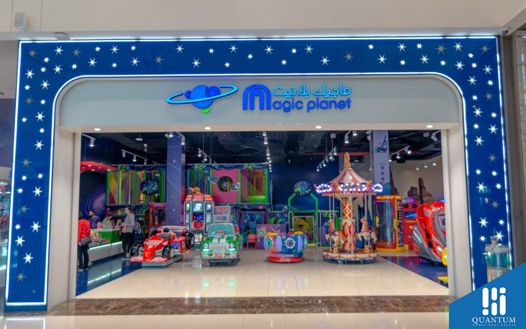 Inside view of Magic Planet