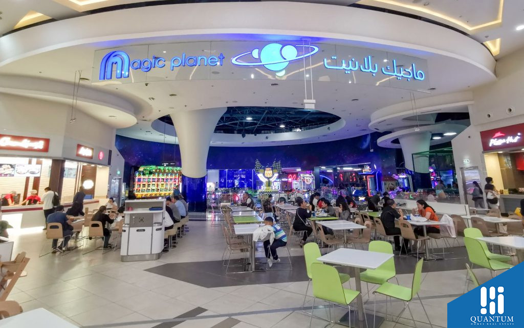 ماجيك بلانيت