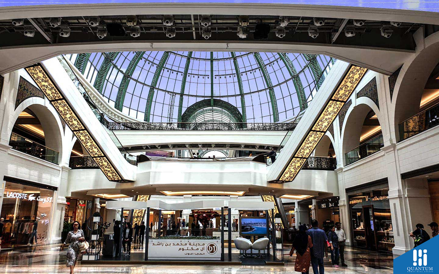 Inside Mall of the Emirates