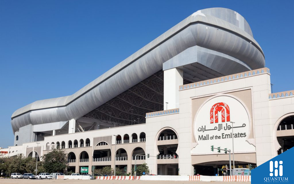 مول الامارات