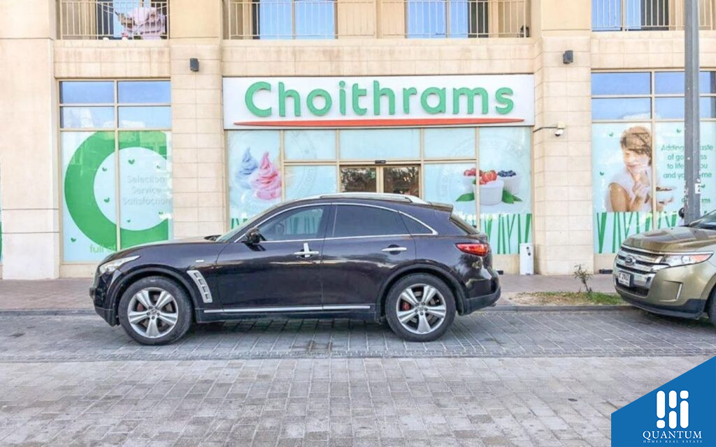 سوبر ماركت شويترامس في دبي