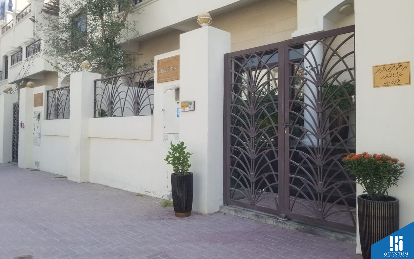 entrance gate of Marwa Homes