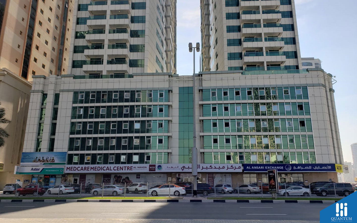 مركز ميديكير