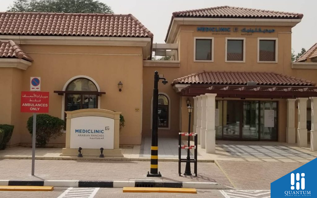 ميديكلينك المرابع العربية