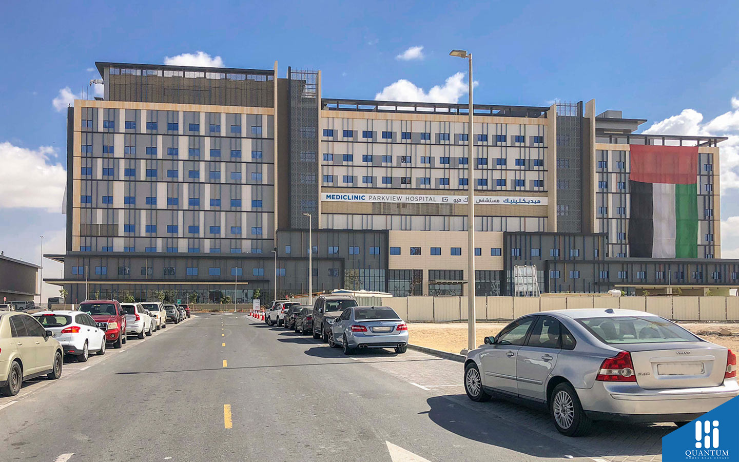street view of Mediclinic Hospital
