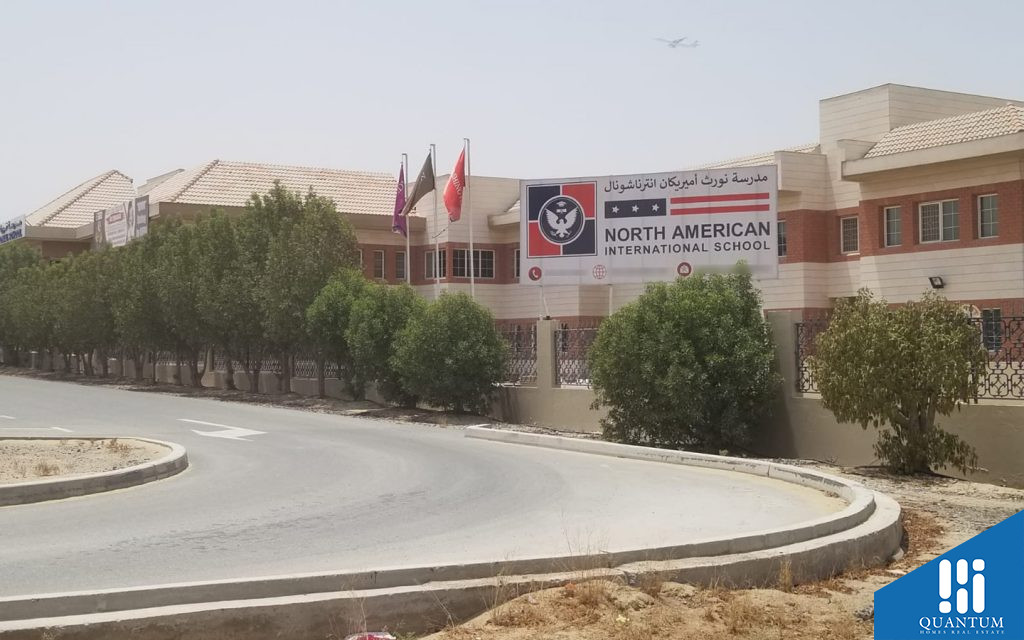 north american international school